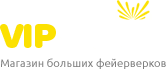 Випсалют Домодедово
